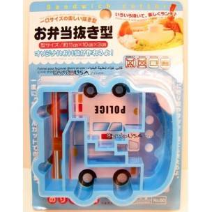 Japanese Bento Accessories Sandwich Cutter Seasoning MOLD Japanese Bento Accessories Sandwich Cutter Seasoning MOLD