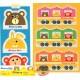 Japanese Bento Accessory Food Separator Sheet n Decoration Mold