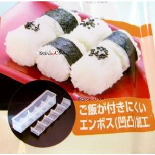 Japanese Bento Rice Mold 1 Bite Size
