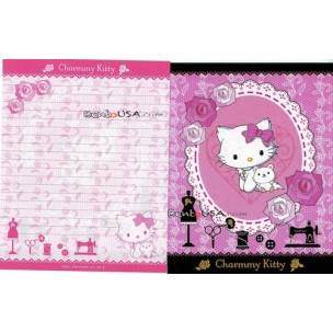Charming Kitty Letter Set