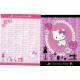 Charming Kitty Letter Set