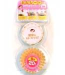 Japanese Bento Accessories Food Cup with Lid