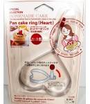 Japanese Bento PanCake and Fried Egg Maker Heart
