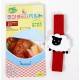 Japanese Bento  Lunch Box Bento Strap Sheep