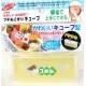 Japanese Bento Rice Mold 1 Bite Square