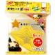Japanese Bento Pastry Ham Cheese Cookie Cutter Set of 6 Star