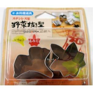 Japanese Bento Accessories Vegetable Cutter Stainless Steel 