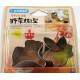 Japanese Bento Accessories Vegetable Cutter Stainless Steel 