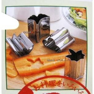 Japanese Bento Vegetable Cutter Stainless Steel Japanese Bento Vegetable Cutter Stainless Steel