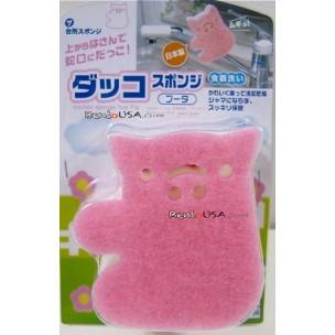 Japanese Kitchen Cute Sponge Hold On To Your Faucet Pink Pig