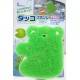 Japanese Kitchen Cute Sponge Hold On To Your Faucet Frog