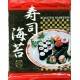 Yamamotoyama Roasted Seaweed for Sushi 10 Sheets