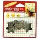 Japanese Bento Accessories Ham Cheese Cookie Cutter Set of 3