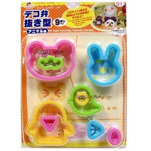 Japanese Bento Decoration Ham Cheese Cutter Set 9pcs Animal