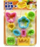 Japanese Bento Decoration Ham Cheese Cutter Set 9pcs Flower