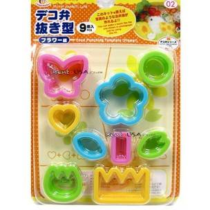 Japanese Bento Decoration Ham Cheese Cutter Set 9pcs Flower