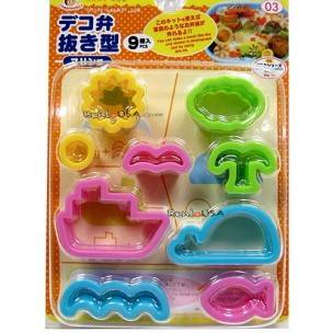 Japanese Bento Decoration Ham Cheese Cutter Set 9pcs Sea