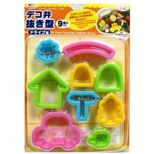 home car cutter set