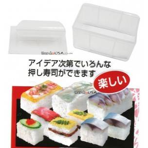 Japanese Bento Accessory Rice Mold for Spam Musubi Sushi