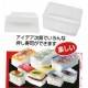 Japanese Bento Accessory Rice Mold for Spam Musubi Sushi