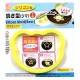 Japanese Bento Decoration Silicone Cooking Mold Bear