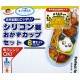 Japanese Bento Accessories Silicon Food Cup 6 Pcs