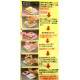 Japanese Bento Accessories Sandwich Cutter