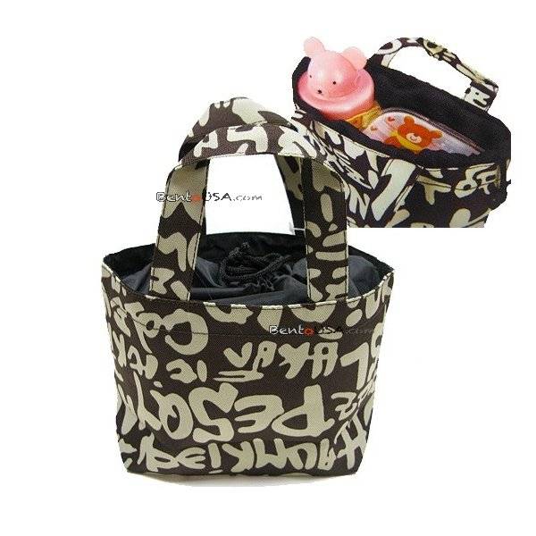Japanese Bento Accessories Lunch Bag for Bento Box Brown Retro