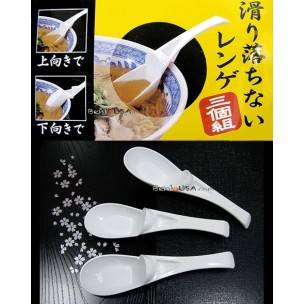 Japanese Kitchen Soup Bowl Spoon Set of 3