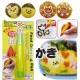 Japanese Bento Deco Lunch Decoration Food Drawing Pen