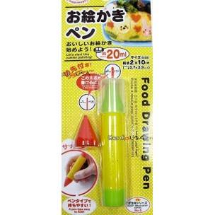 Japanese Bento Deco Lunch Decoration Accessory Food Drawing Pen Japanese Bento Deco Lunch Decoration Accessory Food Drawing Pen