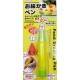 Japanese Bento Deco Lunch Decoration Food Drawing Pen