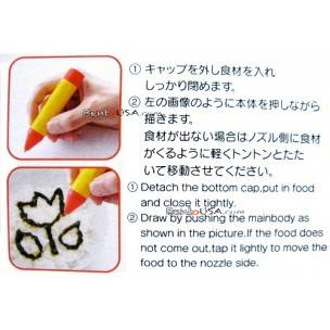 Bento decoration pen Food drawing pen Bento decoration pen Food drawing pen