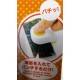 Japanese Bento Nori Cut Seaweed Cutter