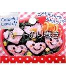 Japanese Bento Rice Mold Roll S