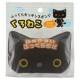 Japanese Kitchen Cute Animal Face Sponge Kitten Black