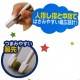 Japanese Assisted Chopsticks great for Kids - Cute Animal