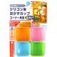 Japanese Bento Accessories Silicon Food Cup 4 Pcs Square