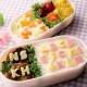 Japanese Bento Accessories Ham Cheese Carrot Cutter Set of 28 Letters