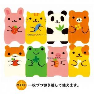 Japanese Microwavable Bento Baran Food Separator Sheet 24 Pcs Animal Japanese Microwavable Bento Baran Food Separator Sheet 24 Pcs Animal
