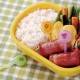 Japanese Bento Lunch Decoration Food Pick Spring 12 pcs