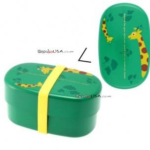 Japanese Bento Box 2 tier Lunch Box with Strap Giraffe