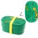 Japanese Bento Box 2 tier Lunch Box with Strap Giraffe