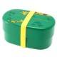 Japanese Bento Box 2 tier Lunch Box with Strap Giraffe