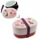 Japanese Bento Box 2 tier Lunch Box with Strap Gorgeous Rabbit