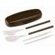 Bento Portable Spoon Fork Chopsticks with Case 4 in 1 Set