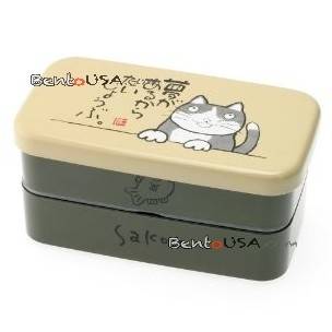 Microwavable Japanese 2 Tier Bento Lunch Box Lunch Box Sakon Cat with Strap Microwavable Japanese 2 Tier Bento Lunch Box Lunch Box Sakon Cat with Strap