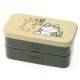 Microwavable Japanese 2 Tier Bento Lunch Box Lunch Box Sakon Cat with Strap