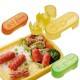 Japanese Bento Cute Food Wiener Cutter 3 Animal Set