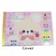 Japanese Memo Pad 4 Patterns 120 sheets Cute Animal
